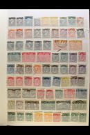 1868-1999 EXTENSIVE USED COLLECTION CAT £2000+  A Most Interesting, Chiefly Cds Used Collection With A Plethora Of Compl - Other & Unclassified