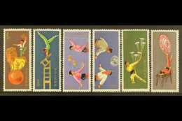 1974  Acrobat Set, SG 2555/60, Scott 1149/54, Never Hinged Mint (6 Stamps) For More Images, Please Visit Http://www.sand - Other & Unclassified