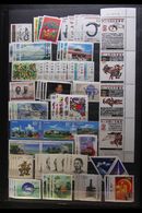 2000 TO 2015 SUPERB NEVER HINGED MINT COLLECTION  A Large Collection Of Complete Sets, Se-tenant Sheetlets & Miniature S - Other & Unclassified