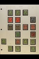 SHANSI (NORTH CHINA) - JAPANESE OCCUPATION.  The 1941-42 All Different Mint Collection Of Overprinted Issues For The PRO - Other & Unclassified