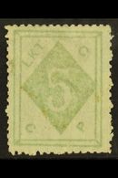 WEI HAI WEI  1899 5c Yellowish Green, SG 4, Mint No Gum, Pale Printing. Cat £650 For More Images, Please Visit Http://ww - Other & Unclassified