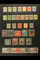 1924-35 FINE MINT COLLECTION  On A Stock Page, Inc 1924-28 Set To 90pi (SG 103/117), 1925 Chalk Paper Set (SG 118/122), - Other & Unclassified