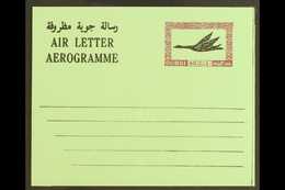 AIRLETTER  1968 ESSAY 40d In Black Centre & Red Frame Red On Green Paper, Unissued, Similar To Kessler K17, Very Fine Un - Other & Unclassified