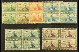 SYRIA  1942 Independence Complete Set Inc Airs (SG 358/63, Yvert 260/63 & 94/95), Fine Never Hinged Mint BLOCKS Of 4, Ve - Other & Unclassified