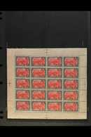 1905-12  (1906) 5M Green Black & Dark Carmine, Mi 97 AI B, Complete Sheet Of 20 Stamps With Selvedge To All Sides, Mint - Other & Unclassified