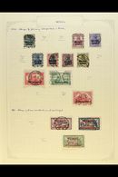 1920-1924 OLD TIME COLLECTION  On Leaves, Mint & Used, Inc 1920 Opts To 1.25m (on Piece) & 2.50m Used, 1920-22 To 10m On - Other & Unclassified
