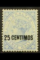 1889  25c On 2½d Bright Blue "Broken N" Variety, SG 18b, Fine Mint For More Images, Please Visit Http://www.sandafayre.c - Other & Unclassified