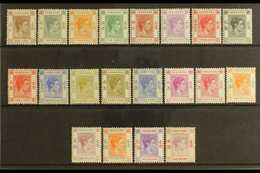 1938-52  KGVI Definitives Complete Set To $5 Dull Lilac And Scarlet, SG 140/59, Very Fine Mint. Fresh And Attractive! (2 - Other & Unclassified