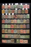 1871-1979 EXTENSIVE USED COLLECTION.  A Most Useful, ALL DIFFERENT Fine Used Collection Presented On Double Sided Stock - Other & Unclassified