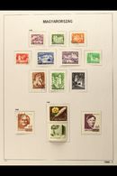 1960-69 ALL DIFFERENT MINT AND USED COLLECTION  On Printed Pages. A Highly Complete For The Decade With Some "additional - Other & Unclassified