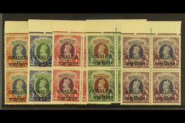 GWALIOR  1938-48 NEVER HINGED MINT KGVI High Value Marginal BLOCKS OF 4 Range To 25r Including 1r (SG 112) & 5r To 25r ( - Other & Unclassified