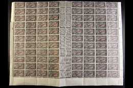 TRAVENCORE-COCHIN  1949 2p On 6ca Blackish Violet, Perf.12, Part Sheet Of 88 Stamps, With 11 Rows Of 8 Stamps With Gutte - Other & Unclassified