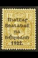 1922  (Thom Overprint In Black) 1s Bistre-brown, The Stamp With "ONF" For "ONE" (SG 15var, Hibernian T19a), Mint. Scarce - Other & Unclassified