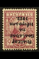 1922 WATERMARK VARIETY.  1922 6d Reddish Purple With WATERMARK INVERTED & REVERSED Variety, SG 14y, Very Fine Mint, Very - Other & Unclassified