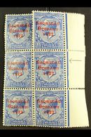 1922-23 SAORSTAT  2½d Bright Blue, Right Marginal Block Of Six, One Showing NO ACCENT, SG 56a, Fine Mint, The Variety Ne - Other & Unclassified