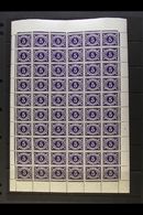 1943 POSTAGE DUE  5d Blue Violet, SG D10, Complete Pane Of Sixty Incl. Corroded Plate Variety,  Lightly Hinged In Margin - Other & Unclassified
