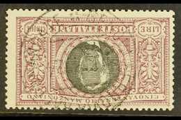 1923 MANZONI VARIETY  5Lire Violet And Black, VARIETY "INVERTED WATERMARK",  CEI 151A Cat €4000 (£3000) Superb Used - Other & Unclassified