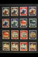 1934 SECOND INTERNATIONAL COLONIAL EXHIBITION  Postage And Air Complete Sets For CYRENAICA (SG 114/25, Sass S.22) And TR - Other & Unclassified