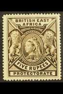 1897  5r Deep Sepia, SG 96, Very Fine And Fresh Mint. Lovely Well Centered Stamp. For More Images, Please Visit Http://w - Other & Unclassified