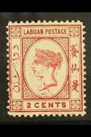 1892-93  2c Rose-lake (as SG 39) Showing Partial DOUBLE PRINTING With Part Of The Left Side And Corner Printed Across Th - Other & Unclassified
