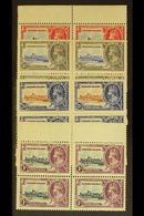 1935  Silver Jubilee Complete Set, SG 88/91, As Mint BLOCKS OF FOUR All Values With Gum Toning And Some With Marks, But - Other & Unclassified