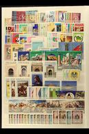 1960-92 NEVER HINGED MINT COLLECTION  Good Lot, With Many In Complete Sets, We See 1972 Definitives Set, 1985 Mushrooms - Other & Unclassified