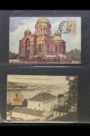 PICTURE POSTCARDS  A 1920's Group Of Unaddressed Picture Postcards Featuring Kowno (Kaunas) And Surrounding Area, Each B - Other & Unclassified