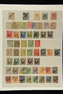 OFFICIALS 1875-1908  All Different Mint Or Used Collection Which Includes 1875 1d (type I) Unused And 25c (type I) Used, - Other & Unclassified
