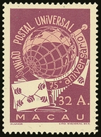 1949  32a Purple Universal Postal Union (UPU), SG 424, Fine Mint. For More Images, Please Visit Http://www.sandafayre.co - Other & Unclassified