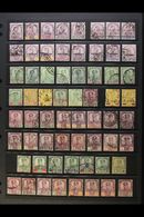 JOHORE  1891-1986 Used Assembly Which Includes 1891-94 Set To 5c, 1896 Coronation Set To 6c, 1896-99 Range To $1, 1904-1 - Other & Unclassified
