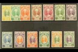 KELANTAN  1937-40 'Chefs Hat' Set Complete Set To $1, SG 40/52, Fine Mint, Fresh (13 Stamps) For More Images, Please Vis - Other & Unclassified