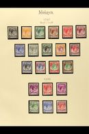 PENANG  1948-1957 COMPLETE VERY FINE MINT COLLECTION In Hingeless Mounts On Leaves, All Different, Inc 1948 Wedding Set - Other & Unclassified