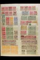 SELANGOR  1885-1970 INTERESTING MINT & USED RANGES On Pages, Inc 1885-91 2c Opts (x2) SG 42 Unused, 1891-95 Pairs Set Mi - Other & Unclassified