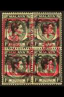 MALACCA  1942 1c Black, Straits Settlements, Block Of 4, With Complete "Malacca Chop" Overprint, SG J45, Superb Used Wit - Other & Unclassified