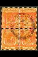 MALACCA  1942 2c Orange, Straits Settlements, Block Of 4, With Complete "Malacca Chop" Overprint, SG J46, Superb Used Wi - Other & Unclassified