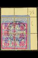 MALACCA  1942 12c Ultramarine, Straits Settlements, Marginal Corner Block Of 4, With Complete "Malacca Chop" Overprint, - Other & Unclassified