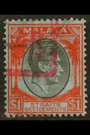 MALACCA  1942 $1 Black And Red On Blue, Straits Settlements, Block Of 4, With Part "Malacca Chop" Overprint, SG J55, Sup - Other & Unclassified