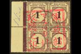 MALACCA  1942 1c Slate Purple, Straits Settlements Postage Due, Marginal Block Of 4, With Complete "Malacca Chop", SG JD - Other & Unclassified