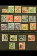 1938  Geo VI Set Complete, Perforated "Specimen", SG 217s/31s, Very Fine Mint Large Part Og. Rare Set. (21 Stamps) For M - Other & Unclassified