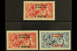 SPANISH  1914-26 Waterlow "Seahorse" Set, SG 136/8, Fine Mint (3 Stamps) For More Images, Please Visit Http://www.sandaf - Other & Unclassified