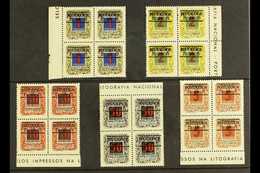 POSTAGE DUES  1975 (25 June) Independence Overprints Complete Set (Mi 56/60) In Marginal BLOCKS OF FOUR, Never Hinged Mi - Other & Unclassified