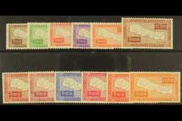 1954  Nepal Map Complete Set, SG 85/96, Very Fine Mint (12 Stamps) For More Images, Please Visit Http://www.sandafayre.c - Other & Unclassified