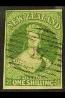 1862  1s Green, Wmk Large Star, Imperf, SG 44, Very Fine Used With Just Clear To Large Margins All Round, Rich Colour An - Other & Unclassified