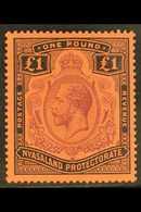 1913  £1 Purple And Black On Red, Geo V, SG 98, Very Fine Mint. For More Images, Please Visit Http://www.sandafayre.com/ - Other & Unclassified