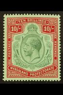 1913-21  10s Green & Deep Scarlet On Green, Wmk Mult Crown CA, SG 96e, Very Fine Mint. For More Images, Please Visit Htt - Other & Unclassified