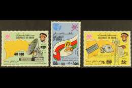 1978  Surcharged Set, SG 212/214, Scott 190A/B & C. The Seldom Seen 40 On 150b (1975 National Day - Satellite Earth Stat - Other & Unclassified