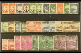 1948-57 DEFINITIVE SET WITH ALL PERFORATION VARIANTS.  A Complete, Very Fine Mint Set Presented On A Stock Card With All - Other & Unclassified