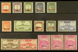 OFFICIALS  1948-54 "Service" Overprinted Complete Set With All 10r Listed Perforation Variants. SG O14/26b. A Lovely Com - Other & Unclassified