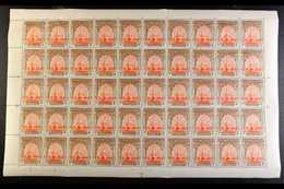1948  4a Orange & Brown In COMPLETE SHEET OF 50, SG 25, Never Hinged Mint, Some Folds, But Clean & Fine, Cat.£200. For M - Other & Unclassified