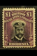 1913-19  £1 Black & Purple Perf 14 (Head II), SG 242, Fine Mint For More Images, Please Visit Http://www.sandafayre.com/ - Other & Unclassified